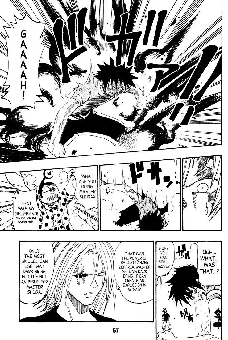 Rave Master Chapter 33 9